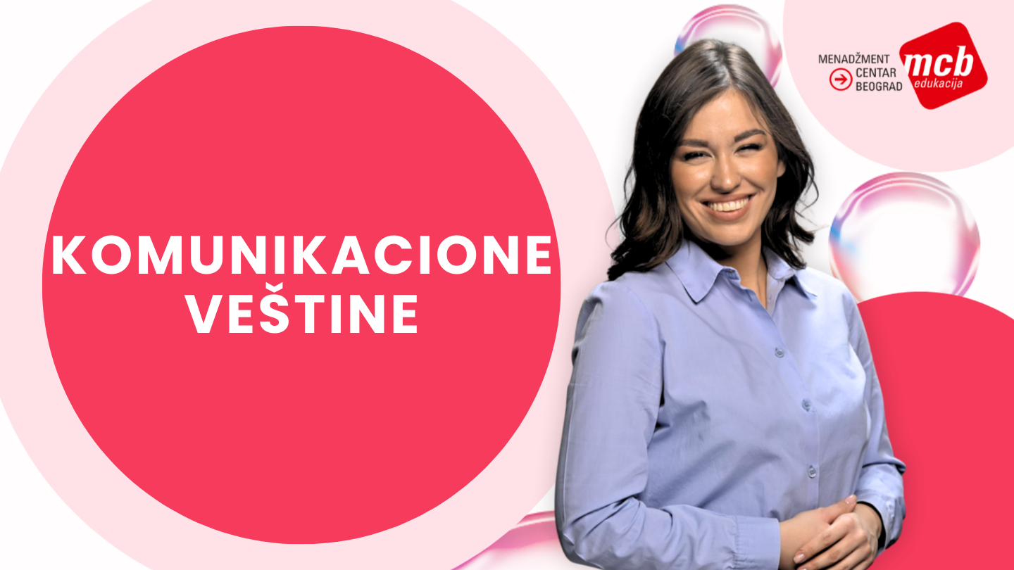 Komunikacione veštine