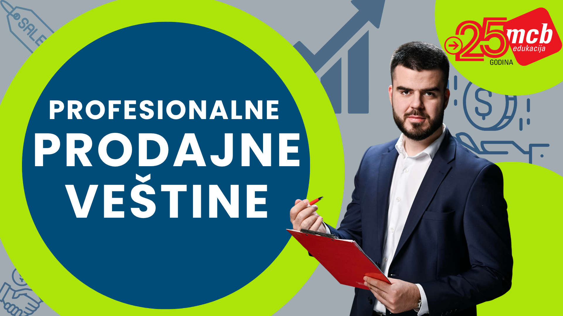 Profesionalne prodajne veštine